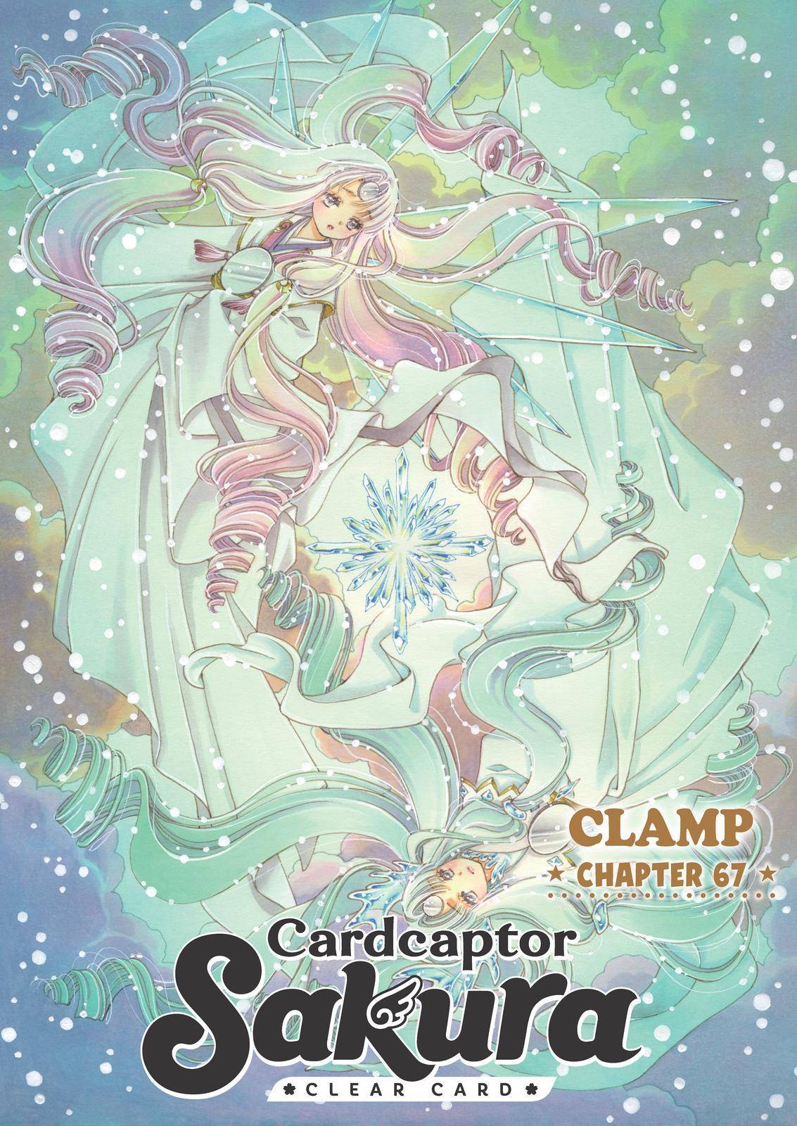 Cardcaptor Sakura - Clear Card Arc - chapter 67 - #1
