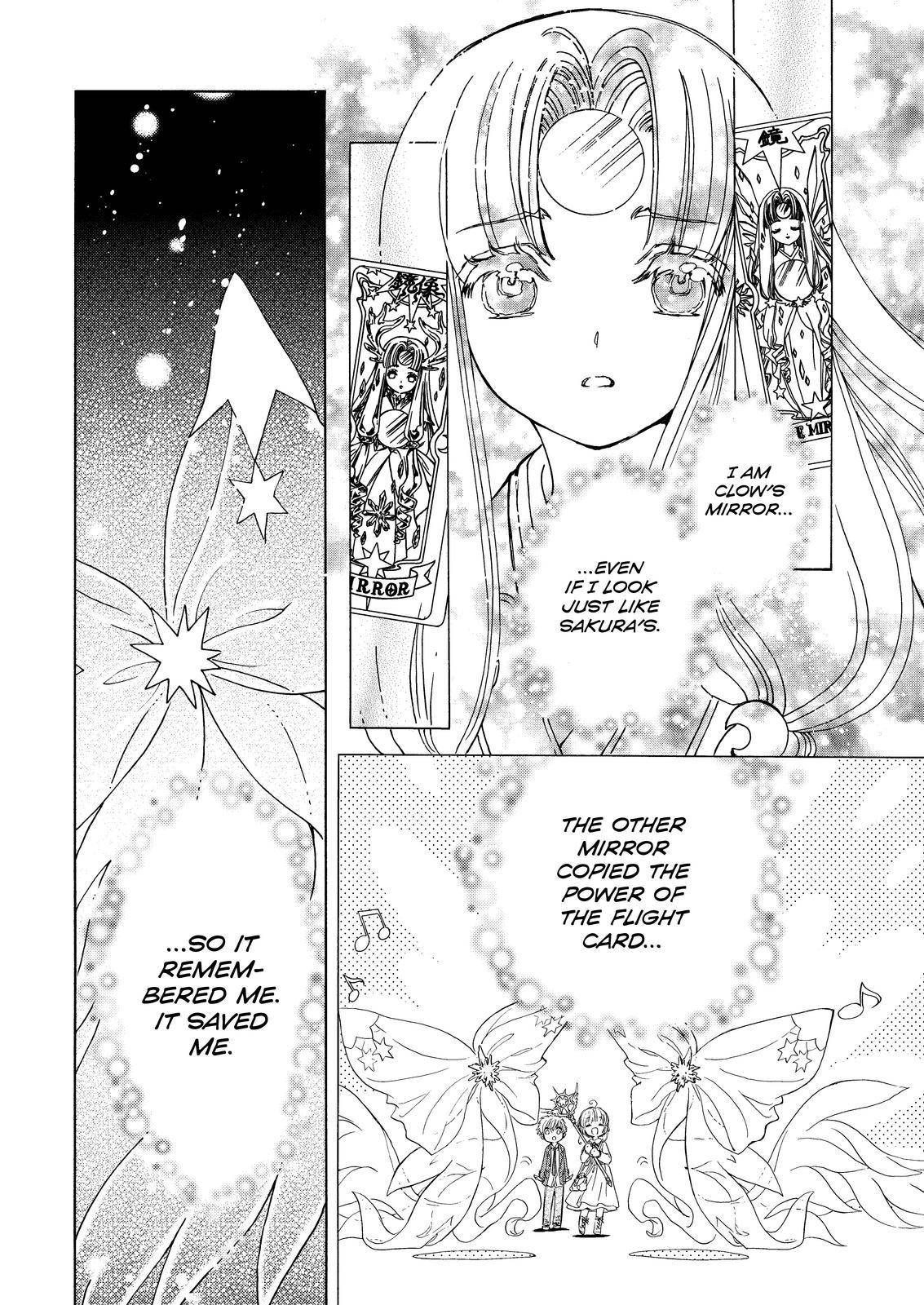 Cardcaptor Sakura - Clear Card Arc - chapter 67 - #5