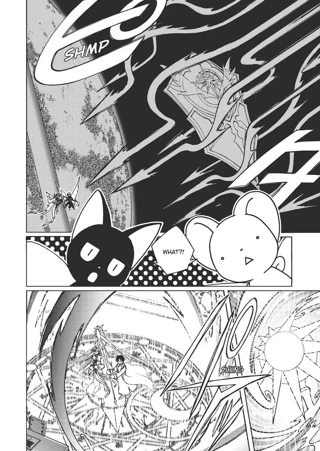 Cardcaptor Sakura - Clear Card Arc - chapter 77 - #5
