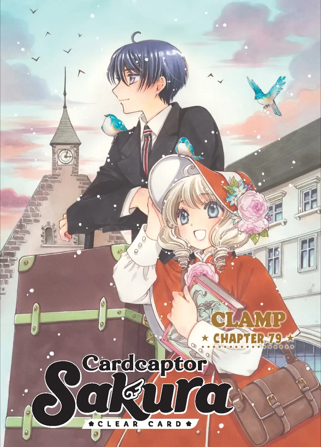 Cardcaptor Sakura - Clear Card Arc - chapter 79 - #1