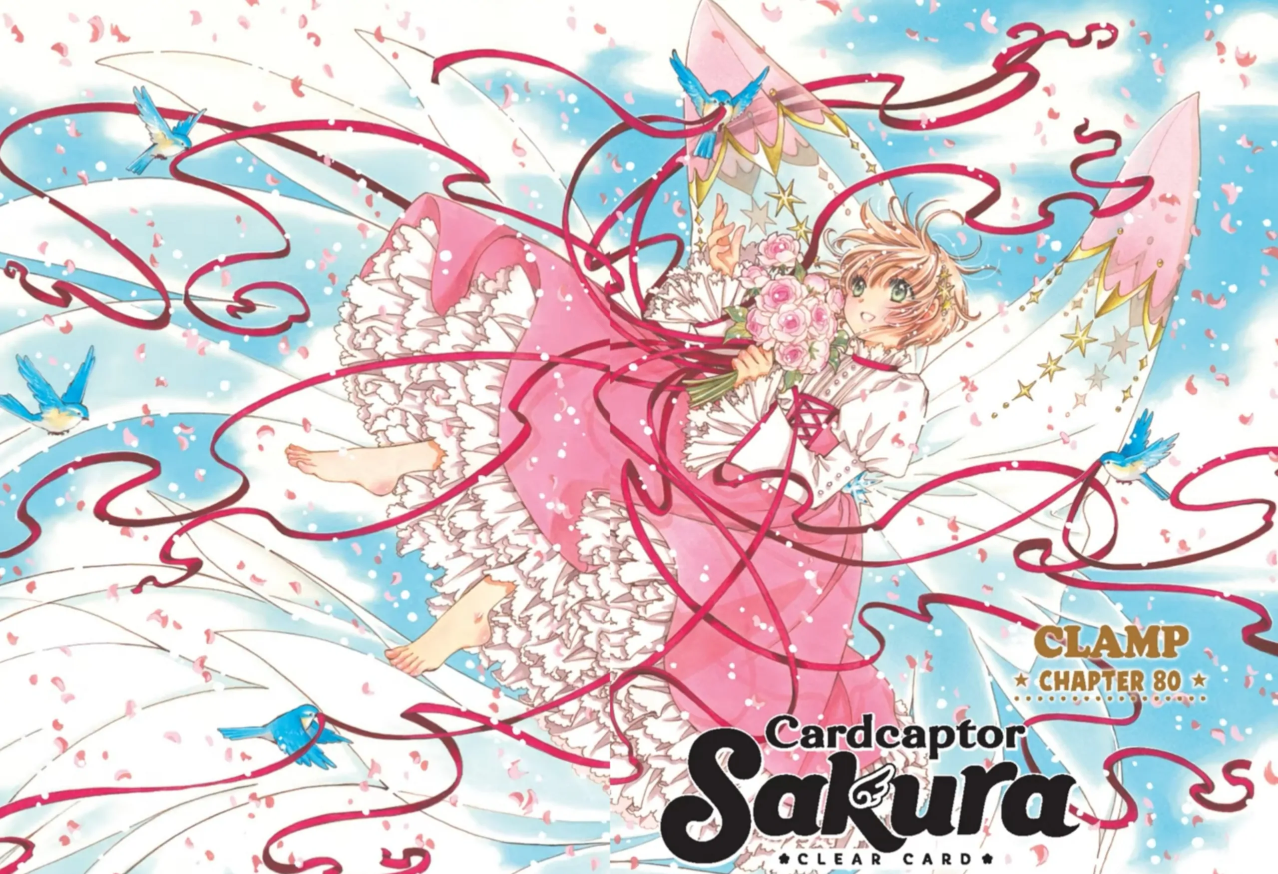 Cardcaptor Sakura - Clear Card Arc - chapter 80 - #1