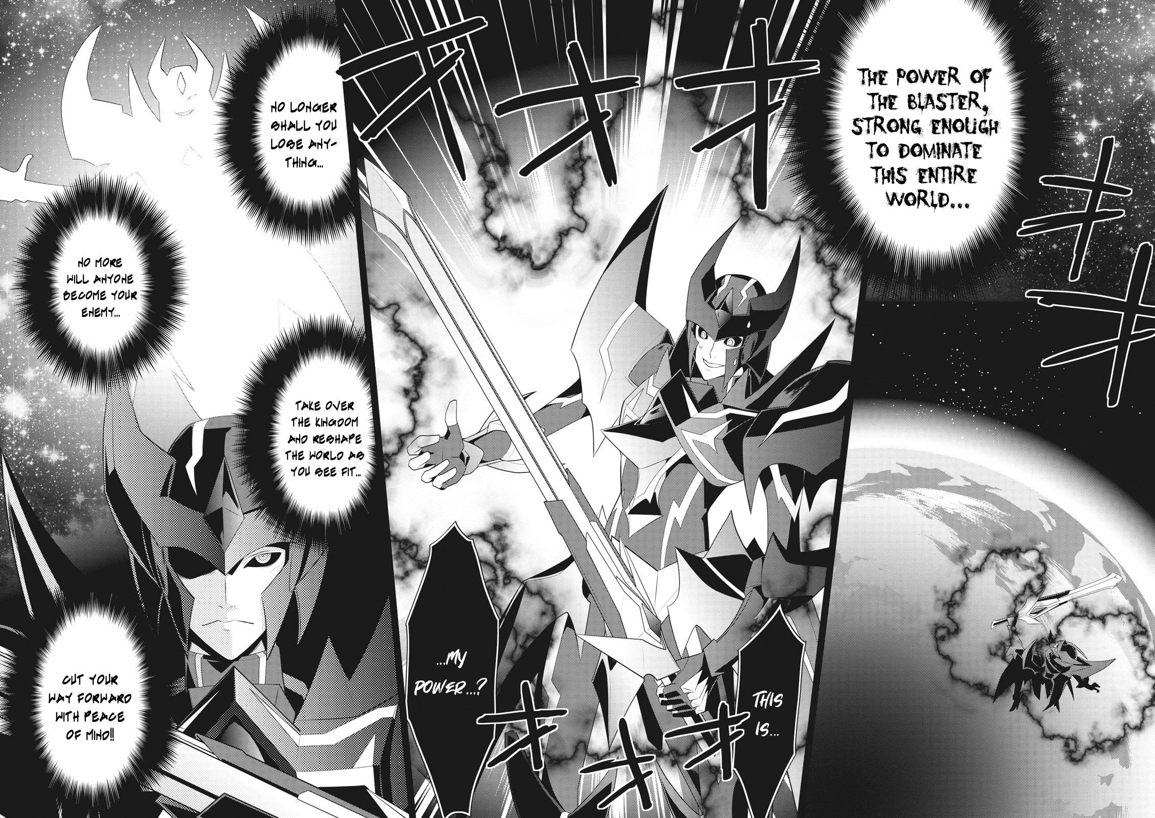 Cardfight!! Vanguard Gaiden: Shining Swordsman - chapter 11 - #6