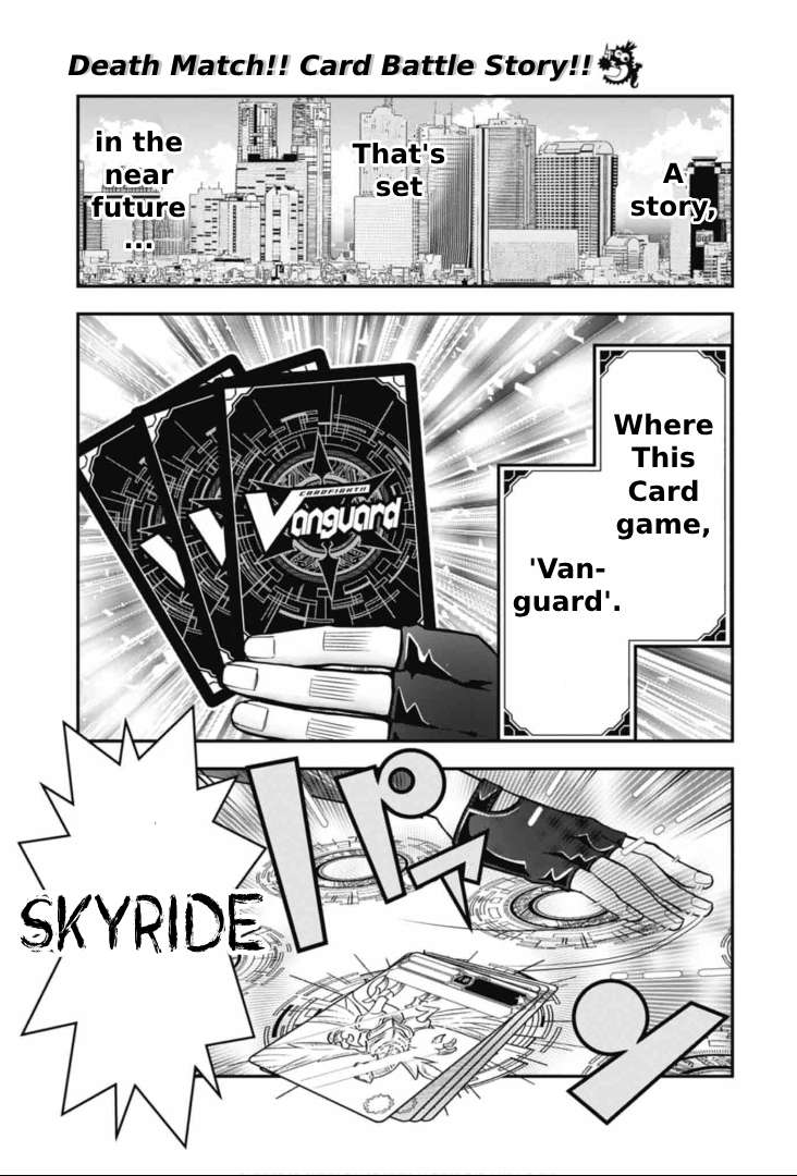 Cardfight!! Vanguard SkyRide - chapter 1 - #3