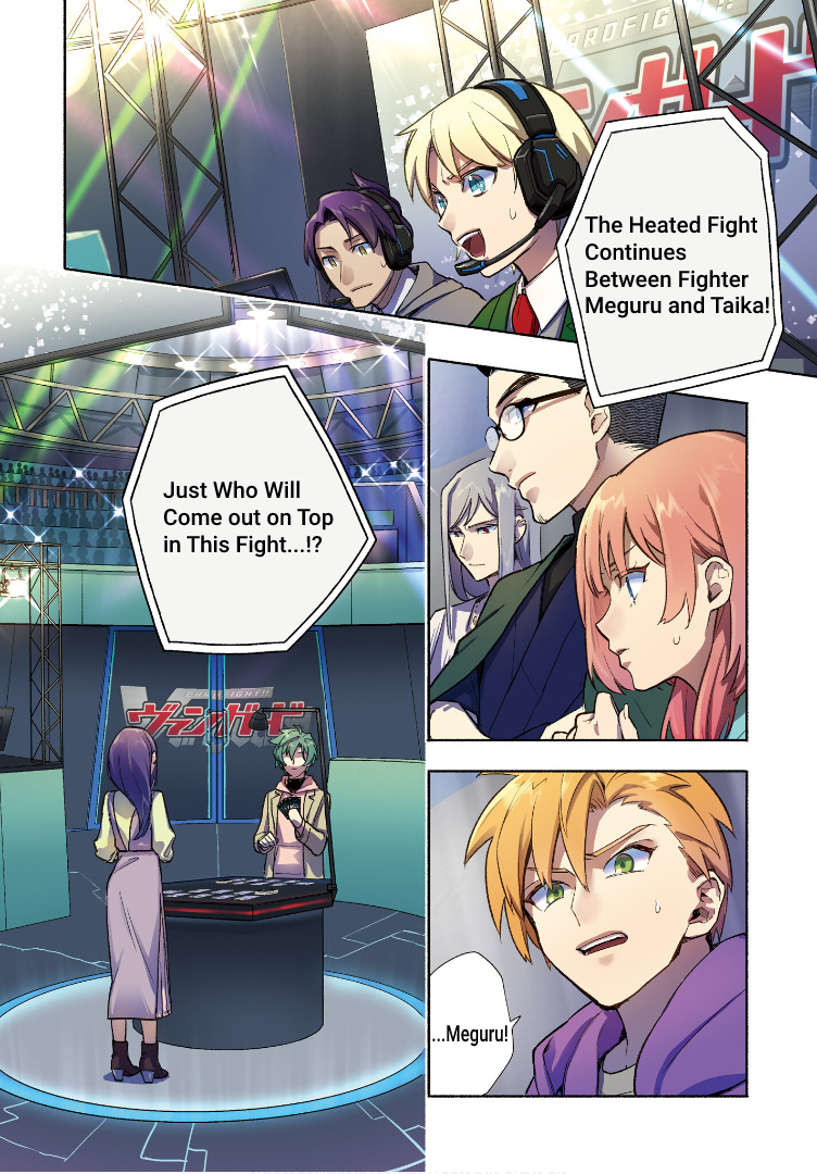 Cardfight!! Vanguard Youthquake - chapter 1 - #3