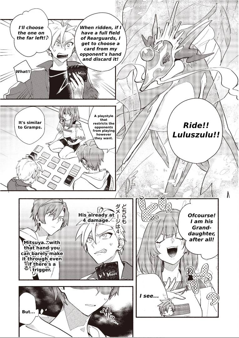 Cardfight!! Vanguard Youthquake - chapter 5.2 - #4