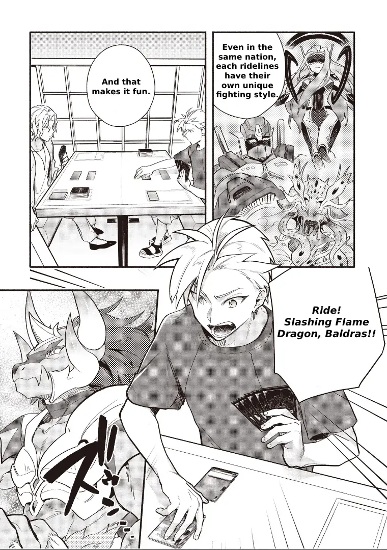 Cardfight!! Vanguard Youthquake - chapter 6.2 - #4