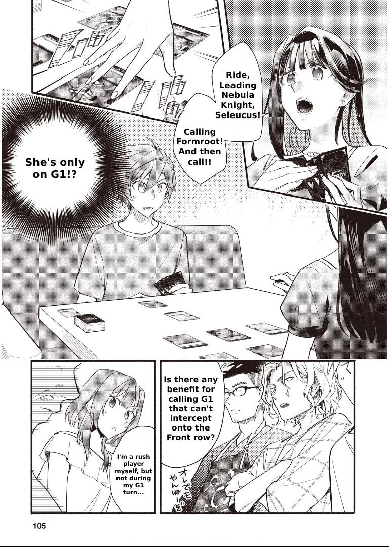Cardfight!! Vanguard Youthquake - chapter 8.2 - #2