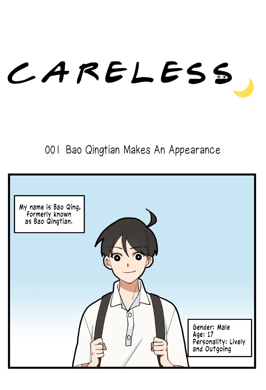 Careless - chapter 1 - #2