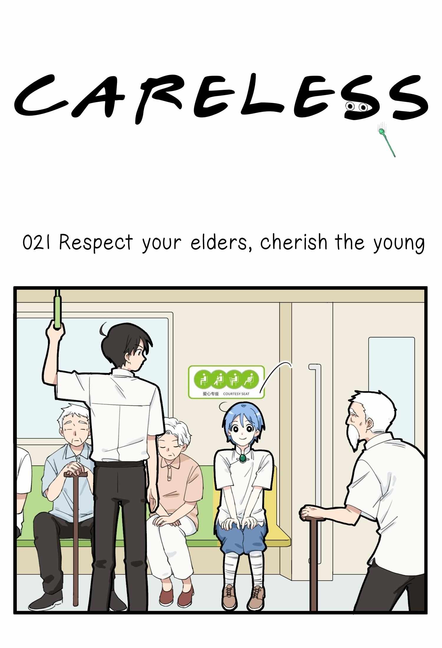 Careless - chapter 21.22 - #2
