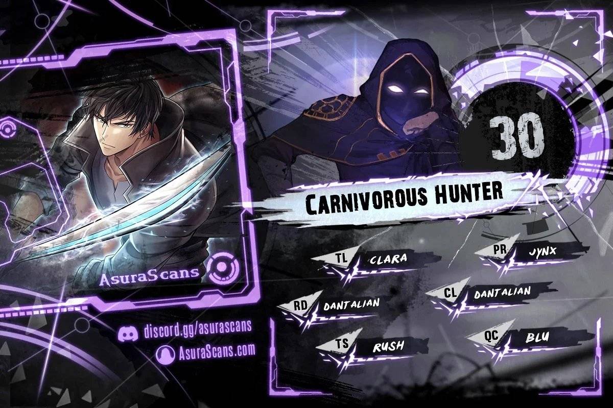 Carnivorous Hunter - chapter 30 - #1