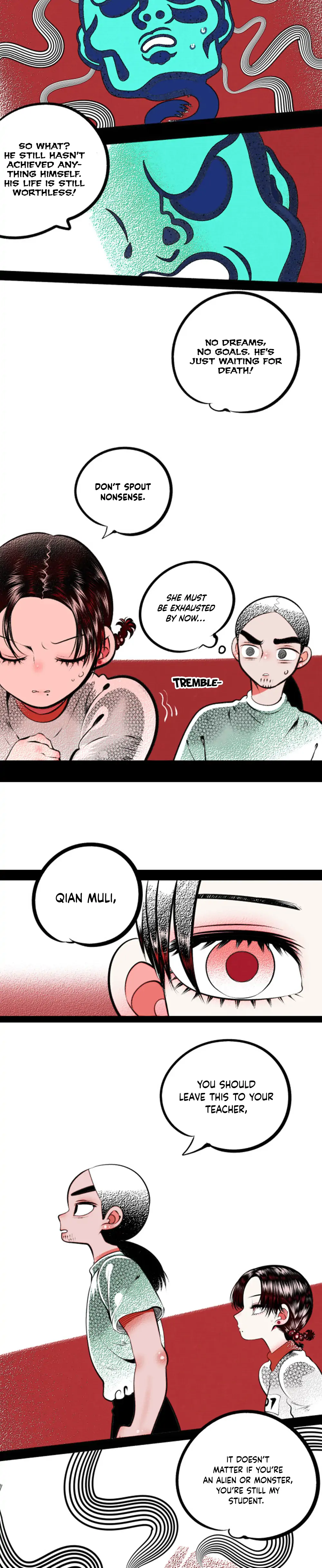 Carp With Thousand Eyes - chapter 15 - #6