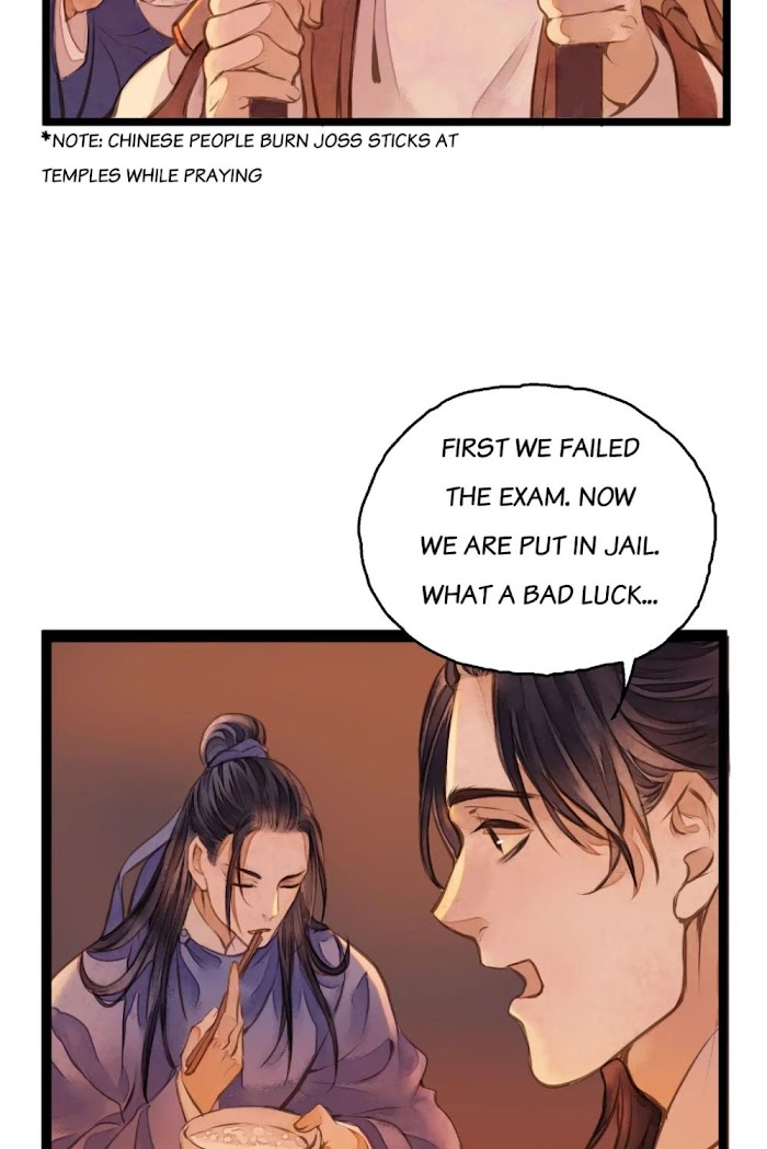 Cases Of Judge Zhang - chapter 22 - #4