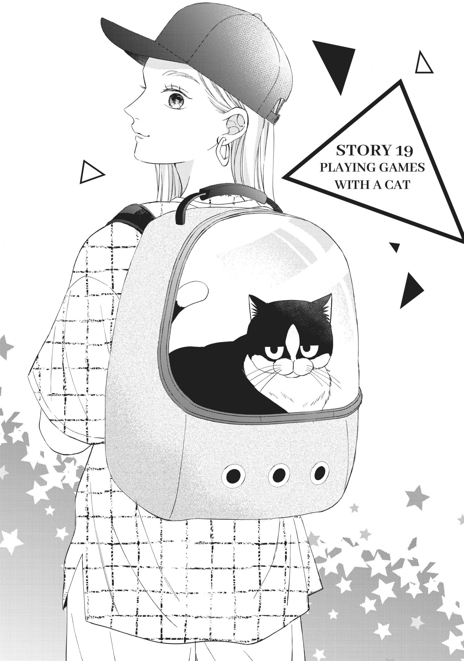 Cat and a Kiss - chapter 19 - #2