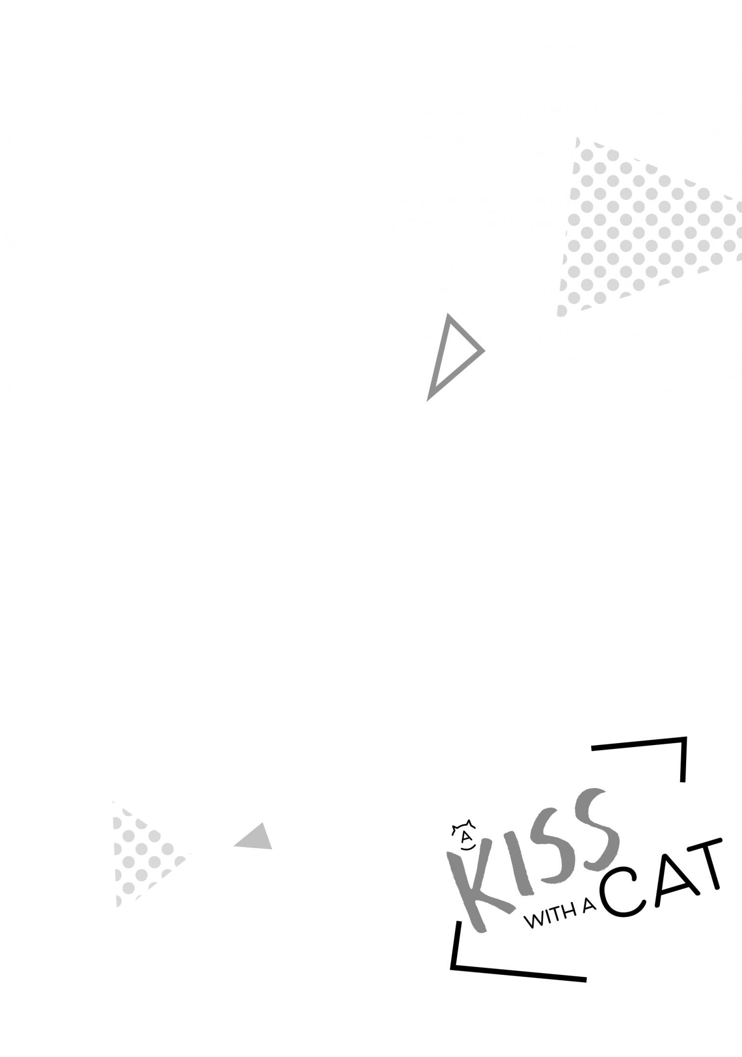 Cat and a Kiss - chapter 21 - #5