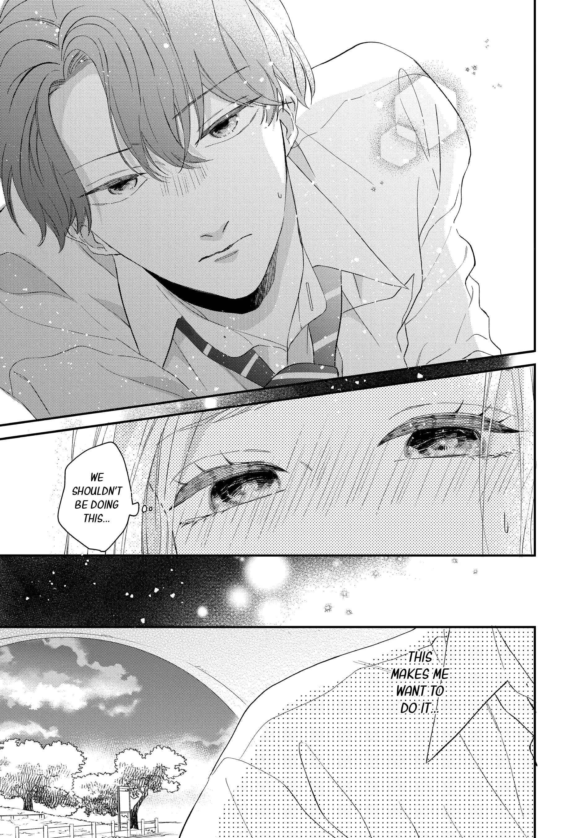 Cat and a Kiss - chapter 24 - #4