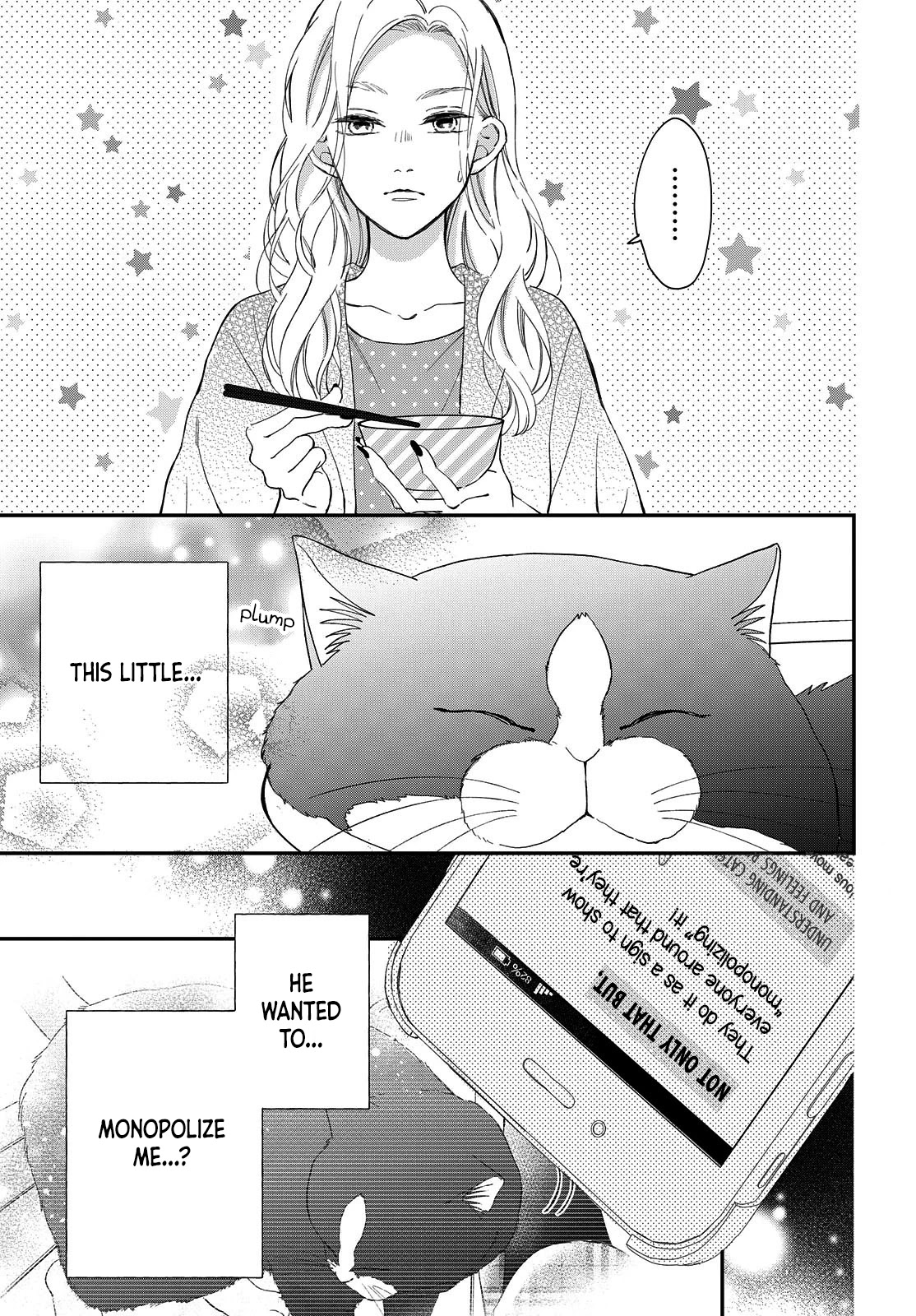 Cat and a Kiss - chapter 7 - #3