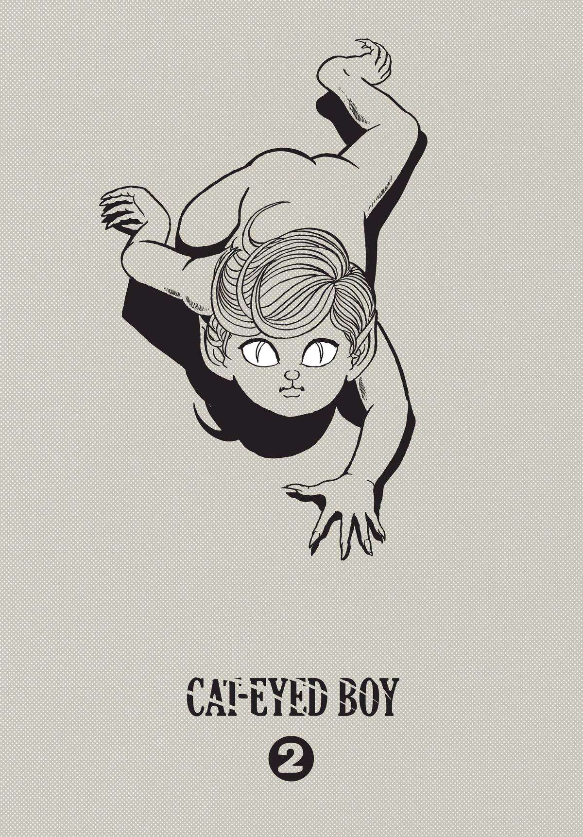 Cat Eyed Boy - chapter 6 - #2