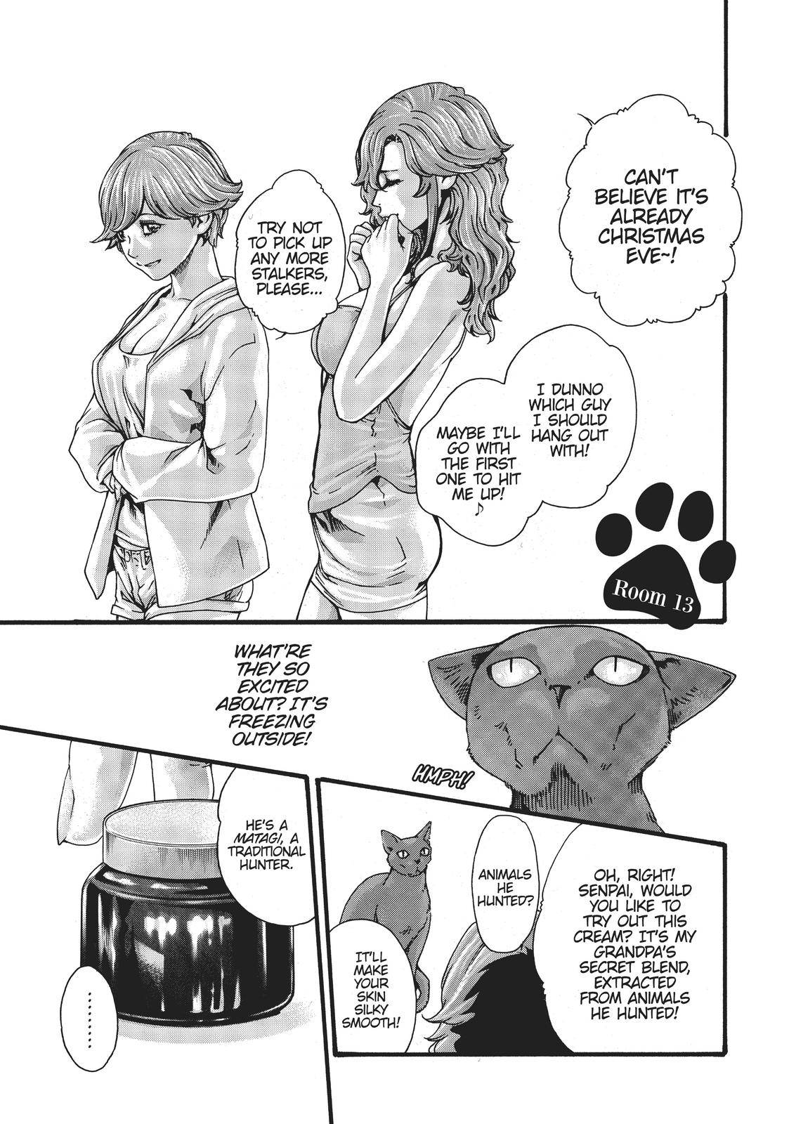 Cat in a Hot Girls' Dorm - chapter 13 - #1