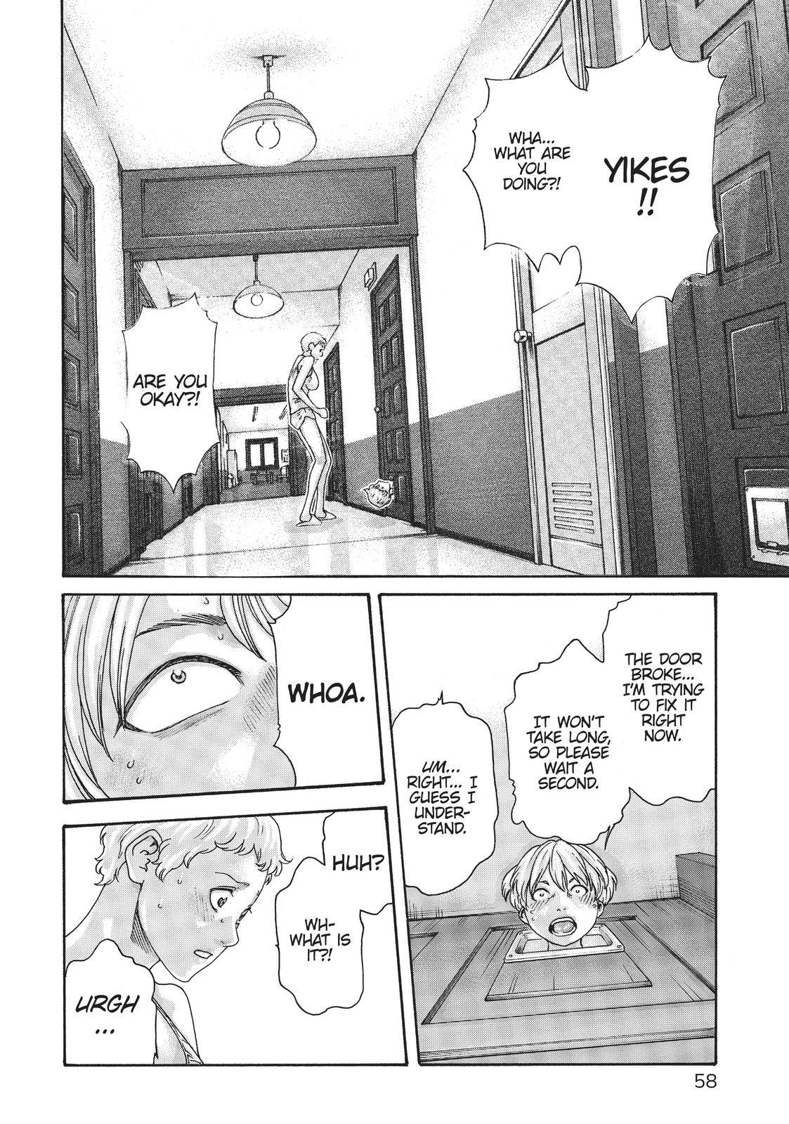 Cat in a Hot Girls' Dorm - chapter 25 - #4