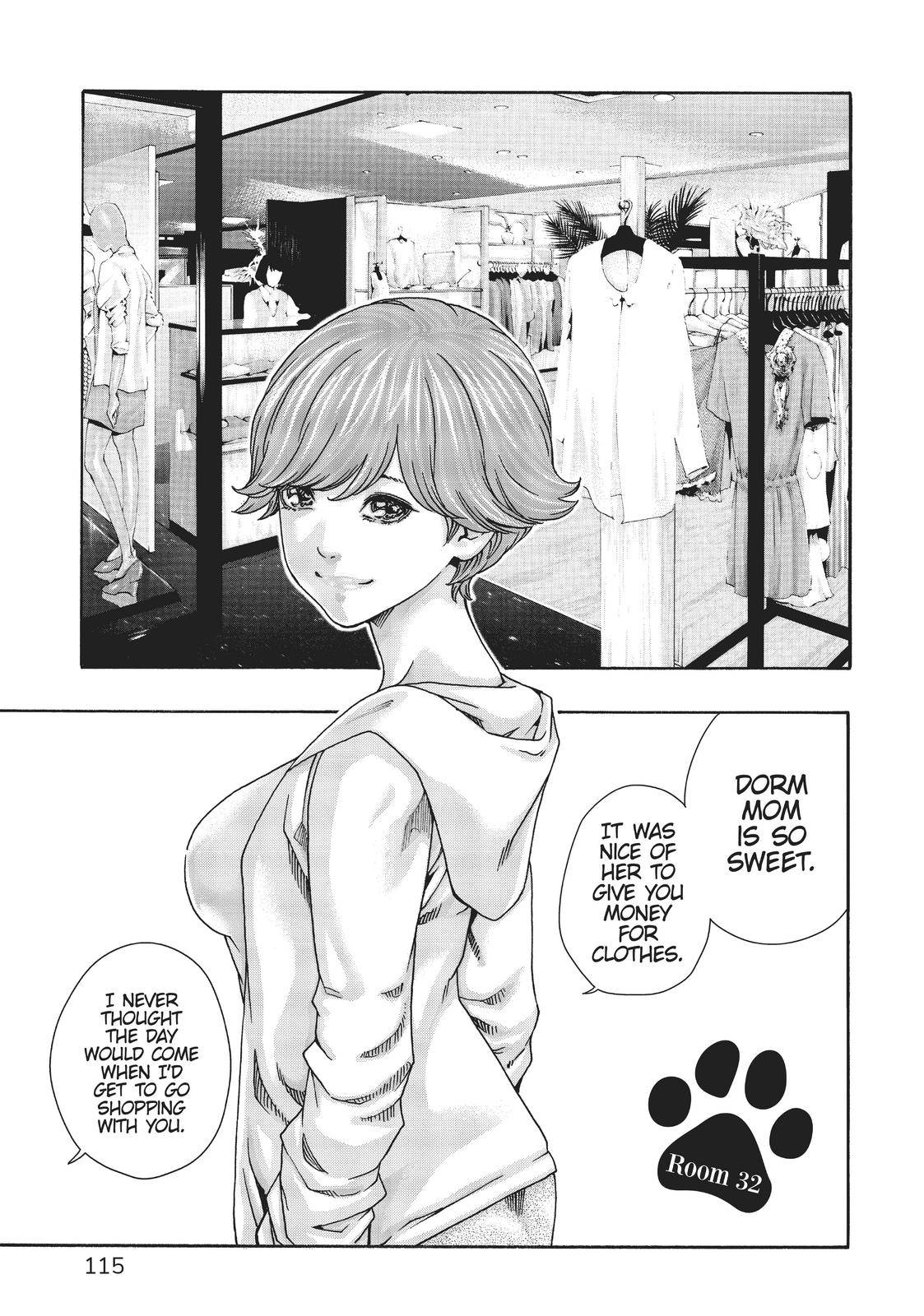 Cat in a Hot Girls' Dorm - chapter 32 - #1