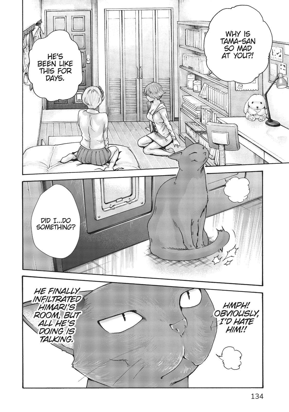 Cat in a Hot Girls' Dorm - chapter 34 - #2