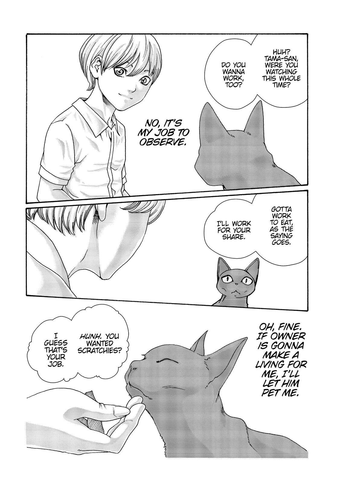 Cat in a Hot Girls' Dorm - chapter 35 - #2