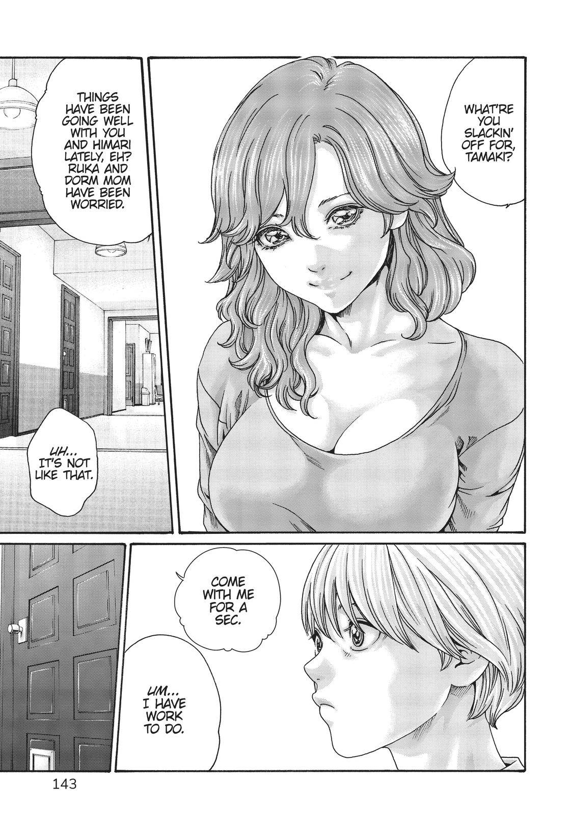 Cat in a Hot Girls' Dorm - chapter 35 - #3