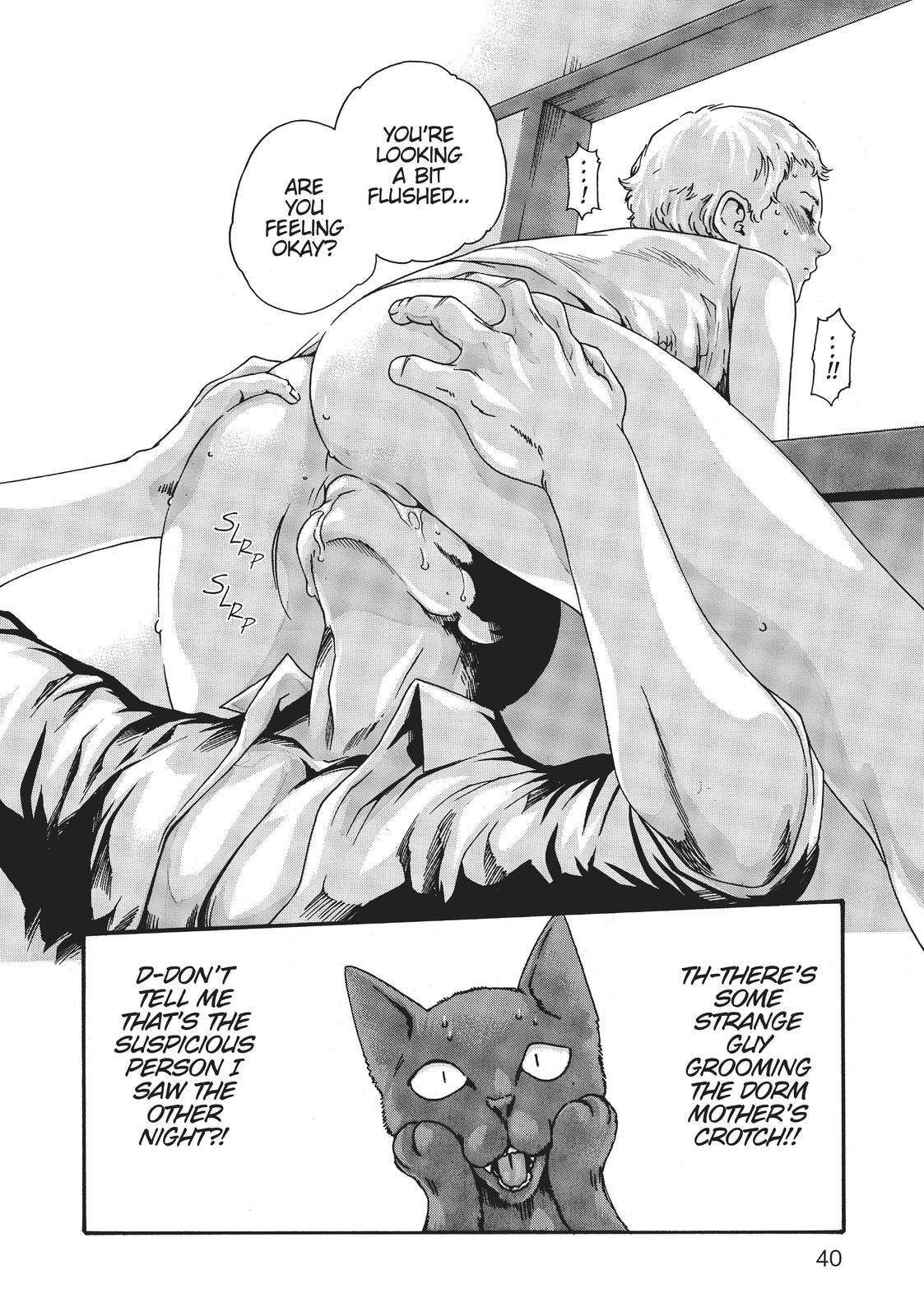 Cat in a Hot Girls' Dorm - chapter 4 - #2