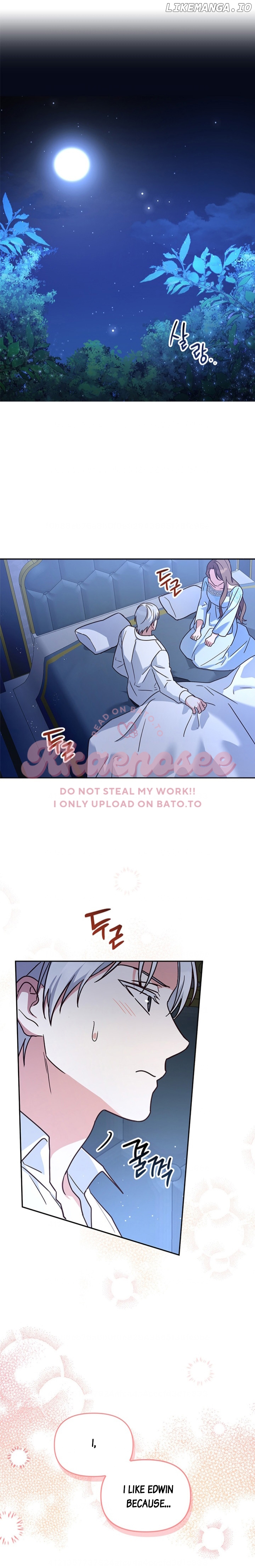 Cat in the Chrysalis - chapter 54 - #3