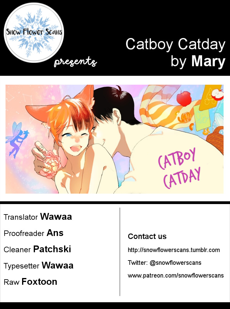Catboy Catday - chapter 18 - #1