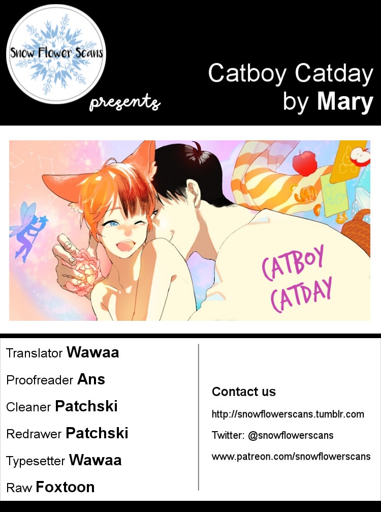 Catboy Catday - chapter 21 - #1