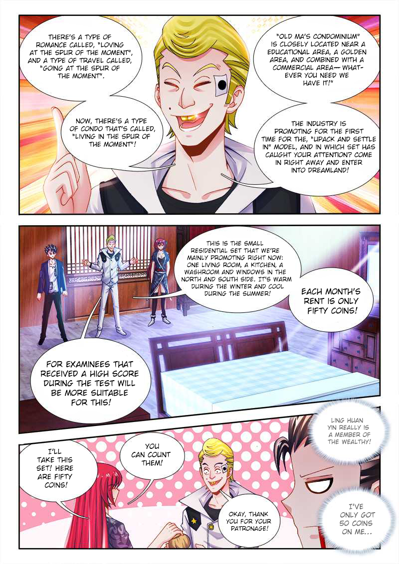 Cate Land - chapter 18 - #3