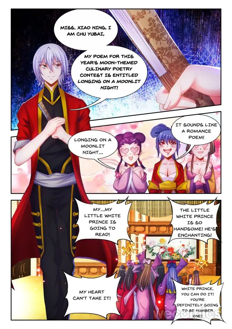 Cate Land - chapter 25 - #2