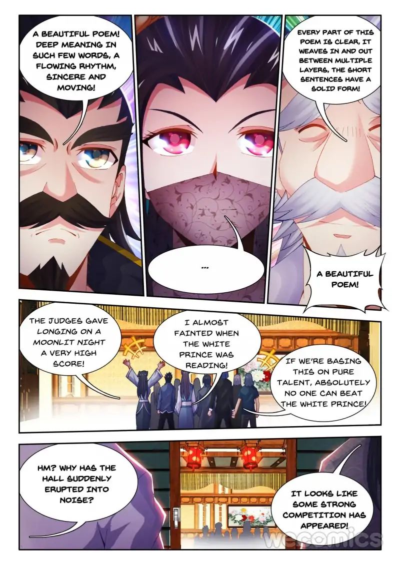 Cate Land - chapter 25 - #4
