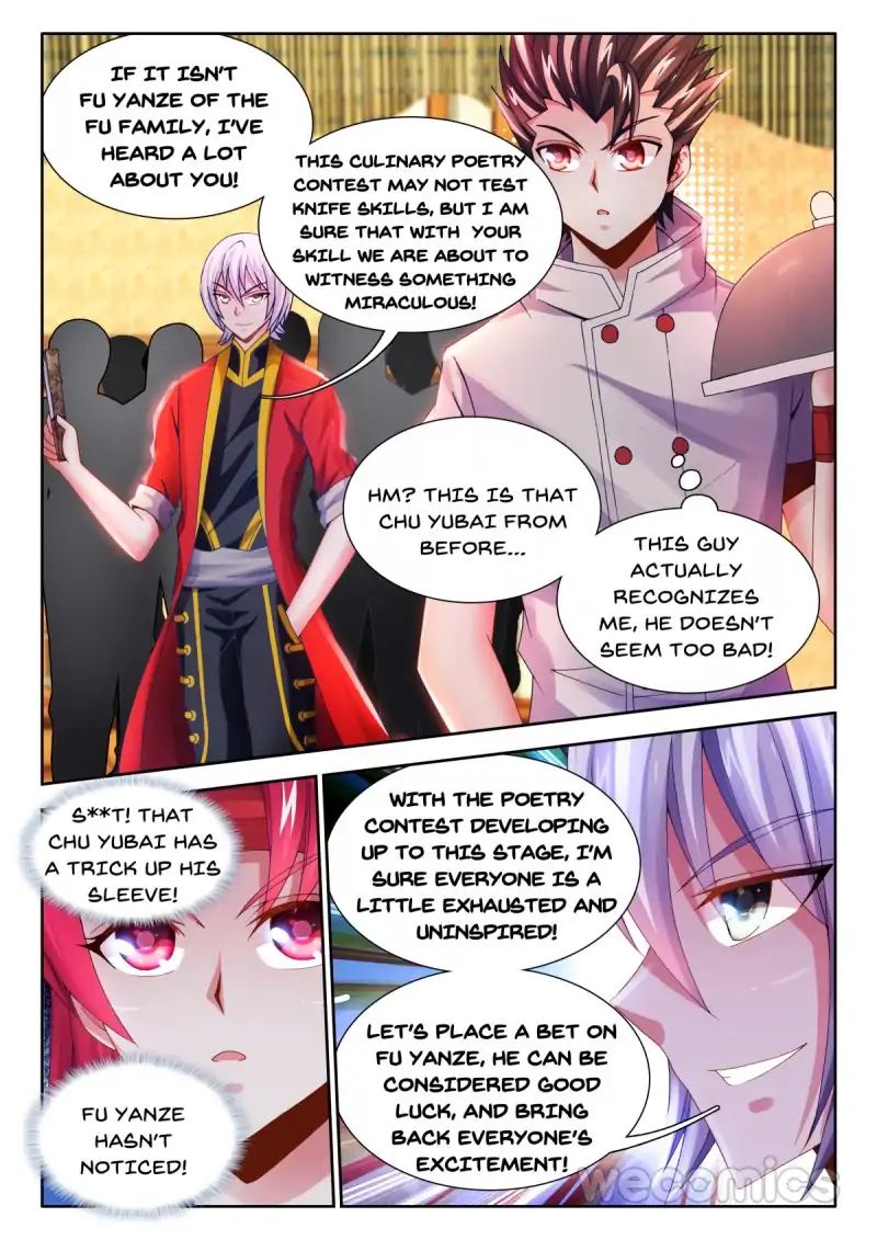 Cate Land - chapter 27 - #4