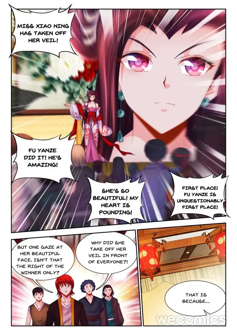 Cate Land - chapter 30 - #6