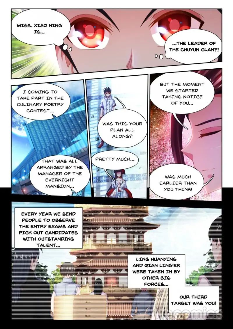 Cate Land - chapter 31 - #1