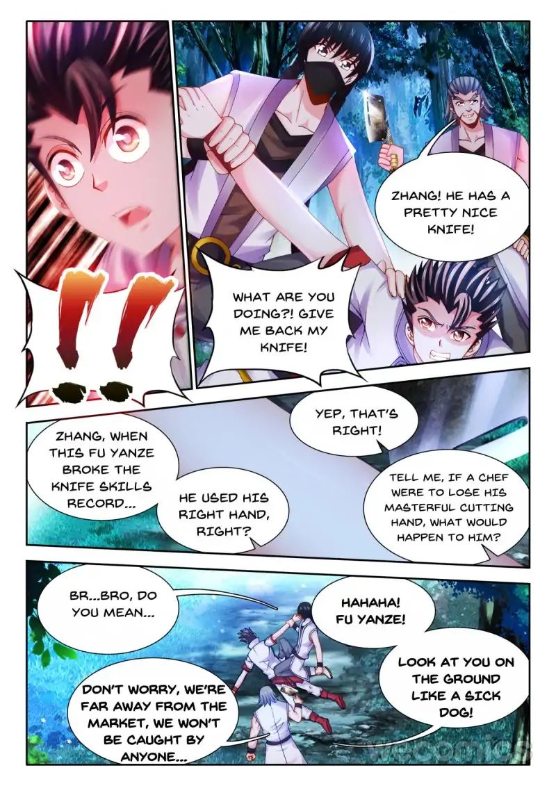 Cate Land - chapter 32 - #3