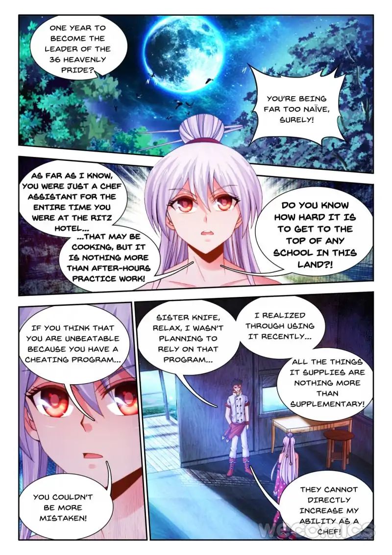 Cate Land - chapter 34 - #1