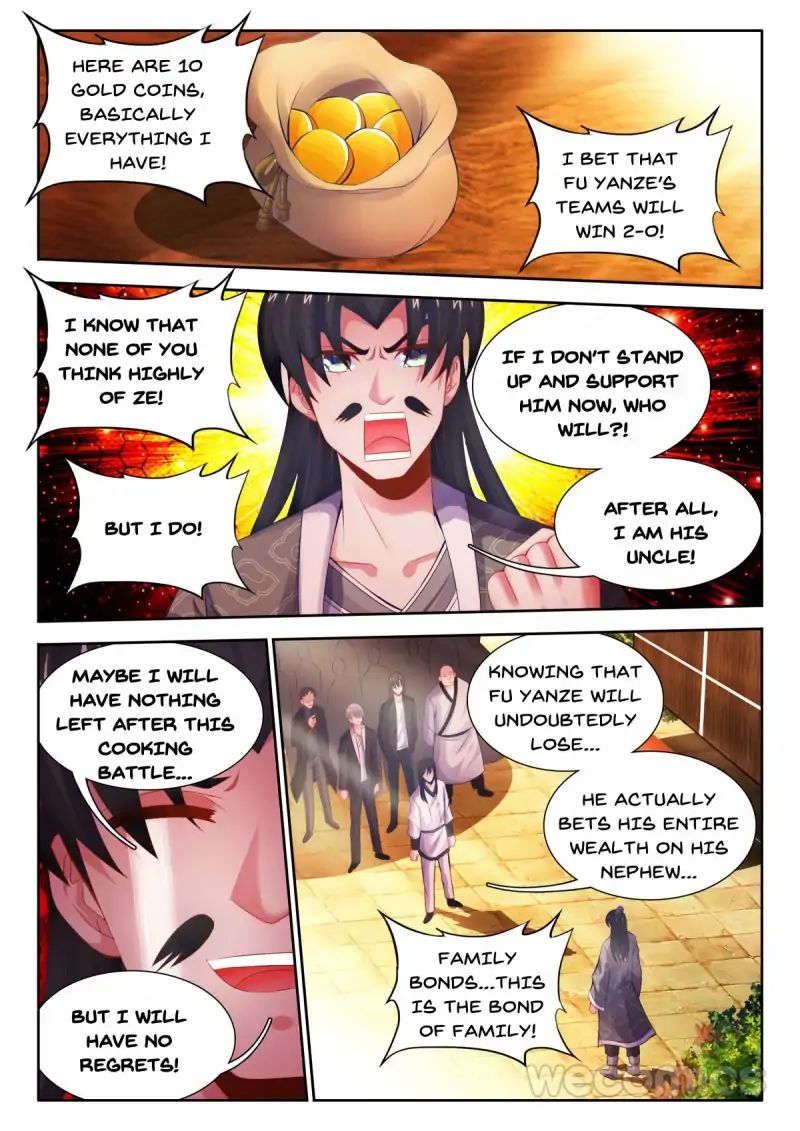 Cate Land - chapter 38 - #1