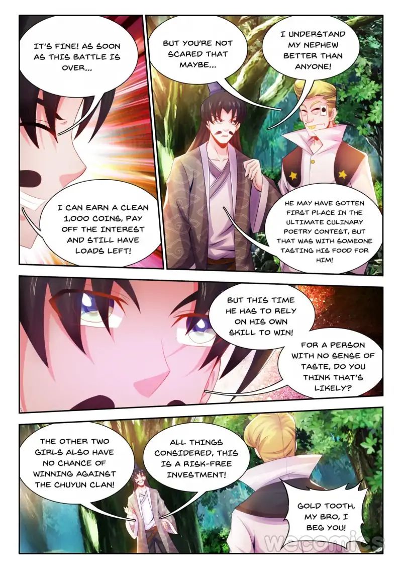 Cate Land - chapter 38 - #6