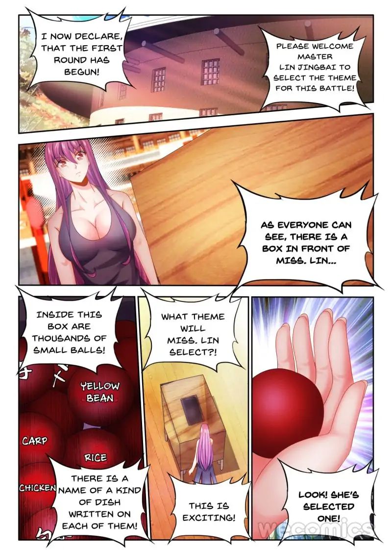Cate Land - chapter 40 - #1