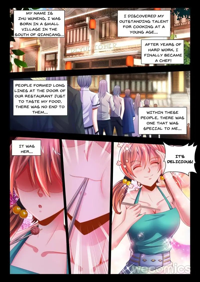 Cate Land - chapter 42 - #1