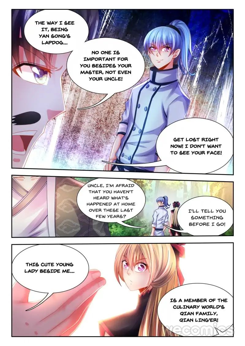 Cate Land - chapter 47 - #3