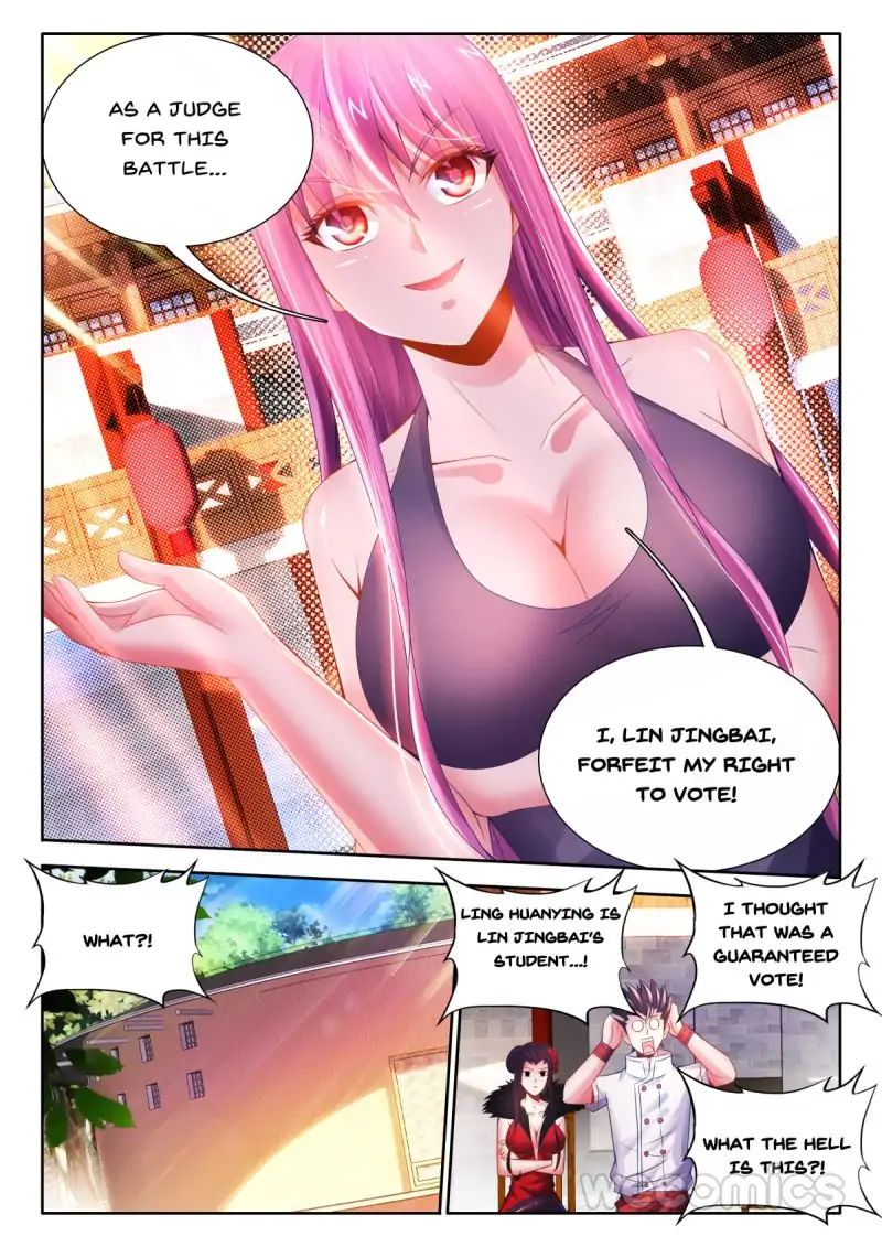 Cate Land - chapter 48 - #4