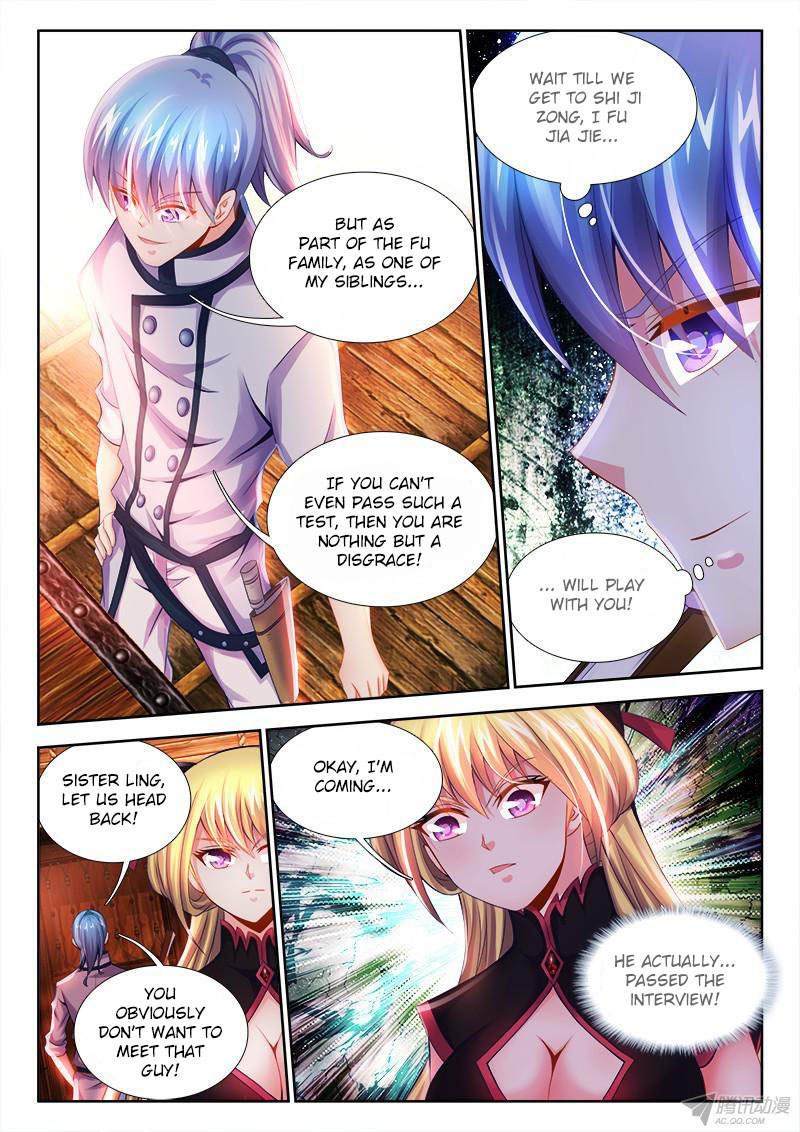 Cate Land - chapter 5 - #4