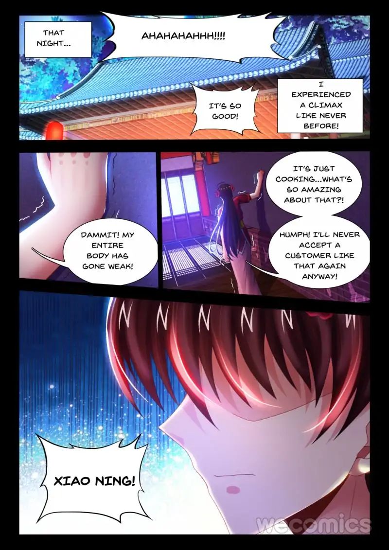 Cate Land - chapter 53 - #4