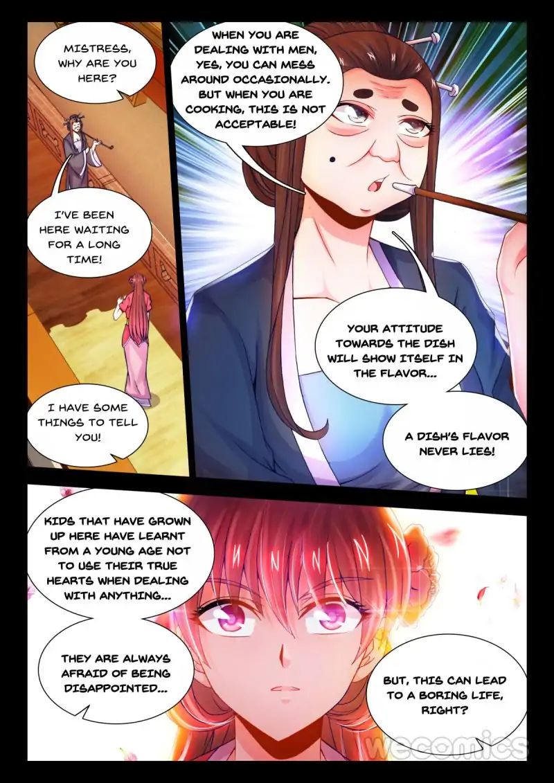 Cate Land - chapter 53 - #5