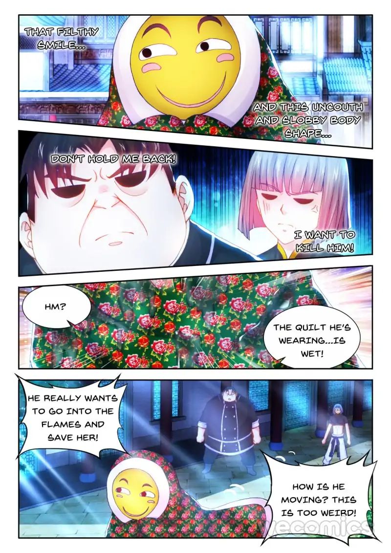 Cate Land - chapter 57 - #1