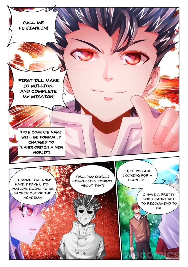 Cate Land - chapter 61 - #2